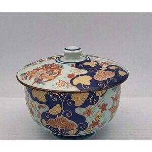 Arita Ware Floral Porcelain Tea Cup & Lid‎ | Trinket Jars Made In Japan